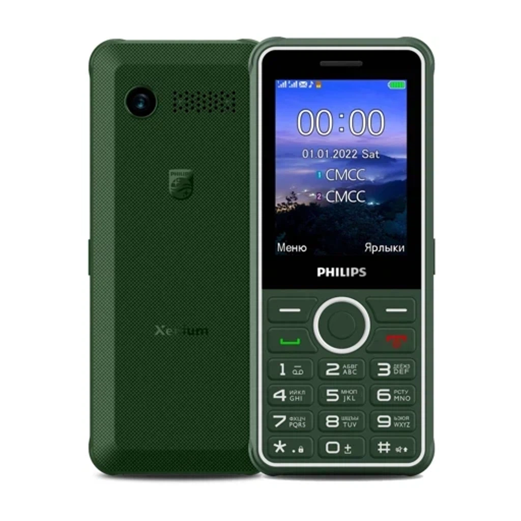 Сотовый телефон Philips Xenium E2301